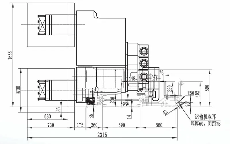 Угольный комбайн для тонких пластов типа MG2x100-468-BWD (6FCJB) (7)